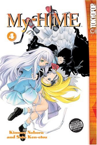 Stock image for My-HiME Vol. 4 for sale by Second Chance Books & Comics