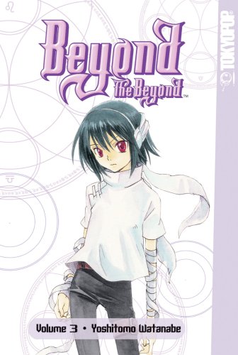 9781598168570: Beyond the Beyond 3
