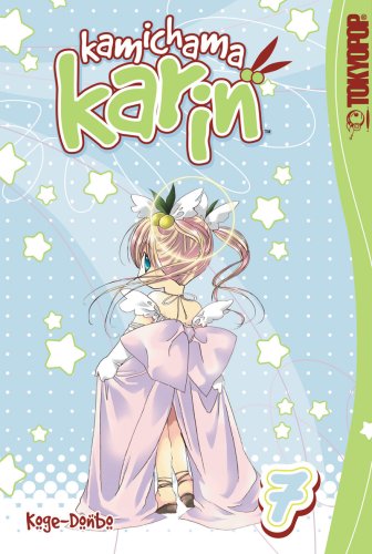 Imagen de archivo de Kamichama Karin Volume 7 a la venta por Ergodebooks