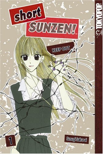 Stock image for Short Sunzen! Volume 1 for sale by Goodwill Books