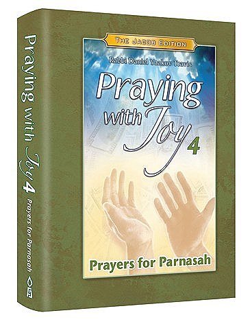 Beispielbild fr Praying With Joy 4: Prayers for Parnasah (Compact Edition) zum Verkauf von Amazing Books Pittsburgh