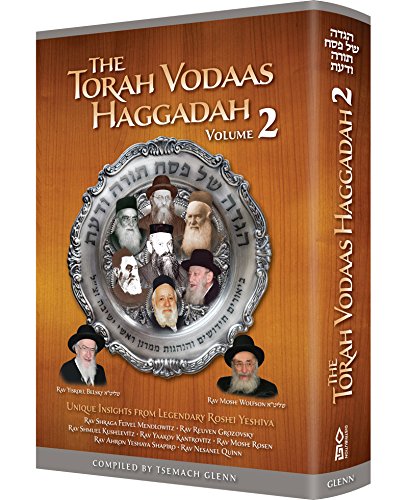 Stock image for The Torah Vodaas Haggadah, Volume 2 for sale by Green Street Books