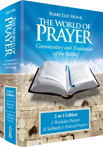 Stock image for The World of Prayer: Commentary and Translation of the Siddur (2-in-1 Edition) for sale by Revaluation Books