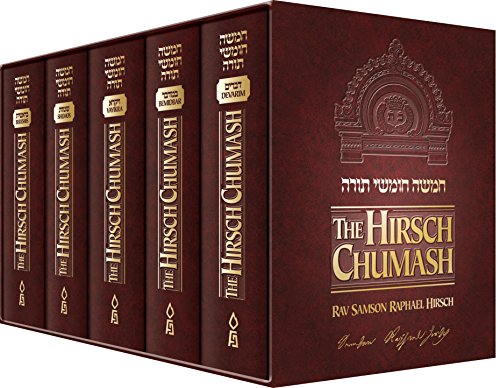 Stock image for The Hirsch Chumash, Complete Set (larger format) for sale by HPB-Red