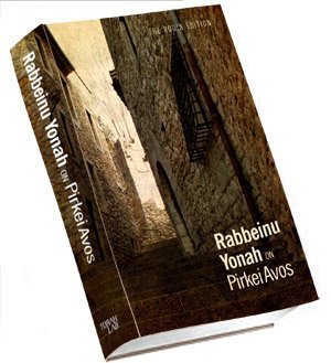 Beispielbild fr Rabbeinu Yonah on Pirkei Avos zum Verkauf von Bulk Book Warehouse