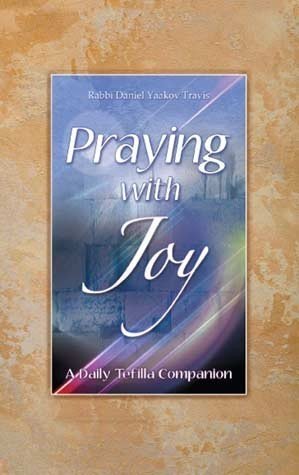 Beispielbild fr Praying With Joy zum Verkauf von Half Price Books Inc.