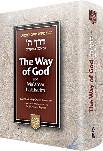 Beispielbild fr The Way of God: Derech Hashem, Compact Edition zum Verkauf von Books From California