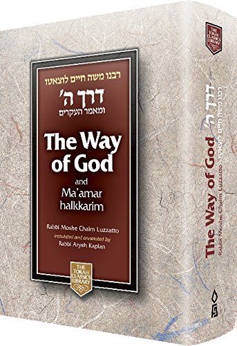 Imagen de archivo de The Way of God: Derech Hashem, Compact Edition a la venta por Books From California