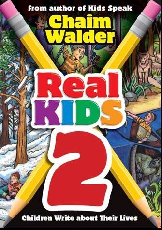 Stock image for Real Kids 2 for sale by Chapter 1