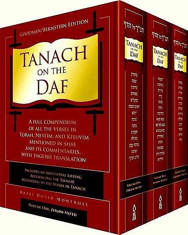 9781598265293: Tanach on the Daf
