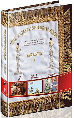 9781598268256: Family Shabbos Book Bereishis by Gold, Gadi Pollack & Yoni Gerstein
