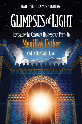 Beispielbild fr Glimpses of Light (Megillas Esther) zum Verkauf von Abyssbooks