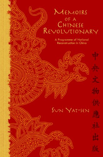 Beispielbild fr Memoirs of a Chinese Revolutionary zum Verkauf von Irish Booksellers