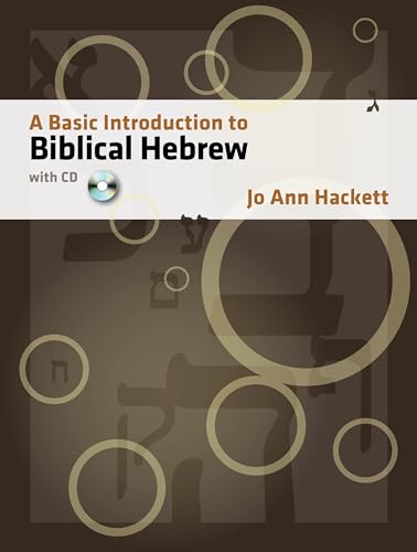 9781598560282: A Basic Introduction to Biblical Hebrew: with CD