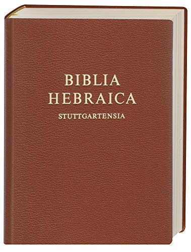 9781598561630: Biblia Hebraica Stuttgartensia (Hebrew Edition)