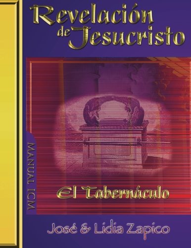 9781599001401: Revelacin de Jesucristo - El Tabernculo Manual ICM