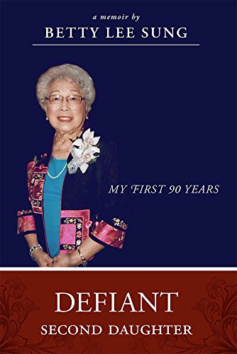 Imagen de archivo de Defiant Second Daughter: My First 90 Years a la venta por Goodwill Books