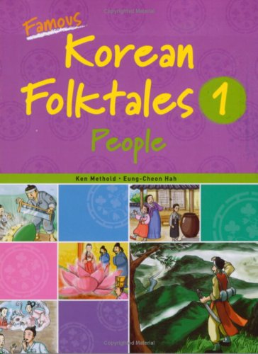 Stock image for Famous Korean Folktales 1, People (Bilingual, English & Korean) for sale by Wonder Book