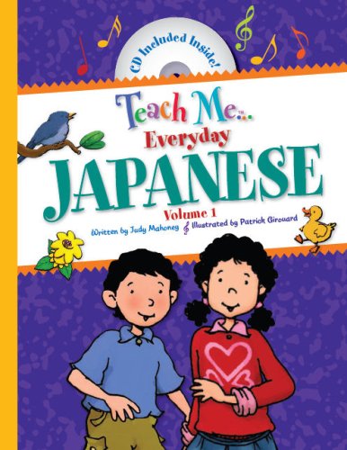 Stock image for Teach Me Everyday Japanese (Teach Me Series) (English and Japanese Edition) for sale by HPB-Ruby