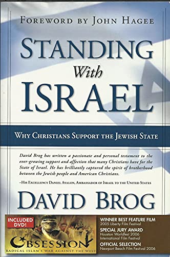 Beispielbild fr Standing with Israel: Why Christians Support the Jewish State zum Verkauf von Wonder Book