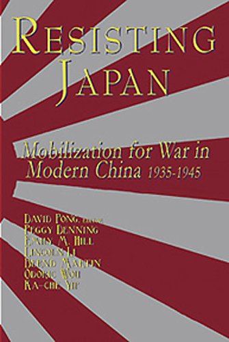 Beispielbild fr Resisting Japan: Mobilizing for War in Modern China, 1935-1945 zum Verkauf von HPB-Red