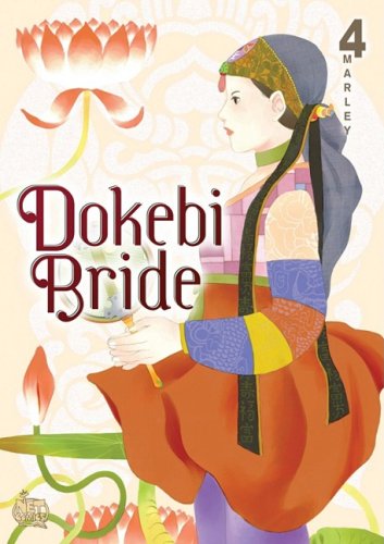 Imagen de archivo de Dokebi Bride Vol. 4 (v. 4) a la venta por Wonder Book