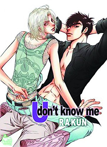 Imagen de archivo de U Don't Know Me a la venta por BooksRun