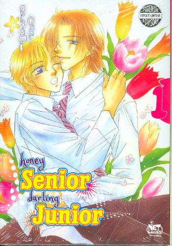 Imagen de archivo de Honey Senior, Darling Junior Volume 1 (Honey Senior, Darling Junior, 1) a la venta por Decluttr