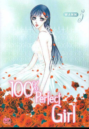 Beispielbild fr 100% Perfect Girl zum Verkauf von Better World Books