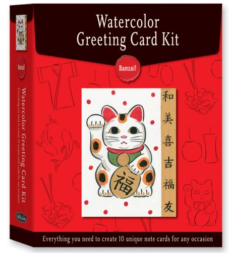 Banzai!: How to Paint Your Own Greeting Cards in Watercolor (Watercolor Greeting Card Kits) (9781600580703) by Fisher, Diana