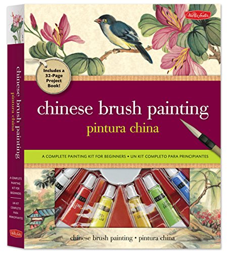 Chinese Brush Painting: A complete painting kit for beginners (9781600582684) by Yue, Rebecca; Tse, Helen