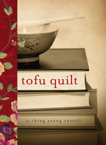 Stock image for The Tofu Quilt for sale by Better World Books: West