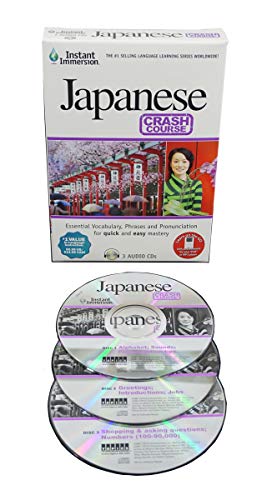 Stock image for Instant Immersion Japanese Crash Course (English and Japanese Edition) for sale by HPB-Emerald