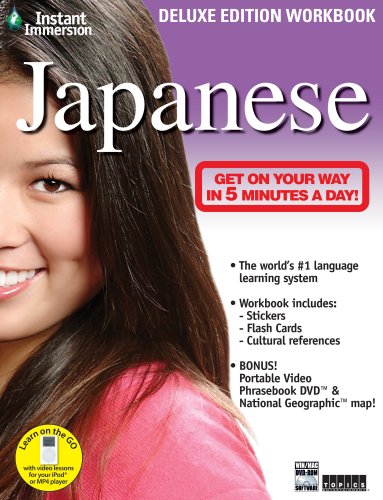 Stock image for Instant Immersion Japanese - Deluxe Edition Workbook (Japanese and English Edition) for sale by HPB-Emerald