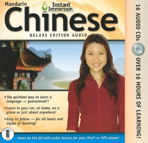 Imagen de archivo de Chinese [With MP3] (Instant Immersion) (Chinese Edition) a la venta por Bookmans