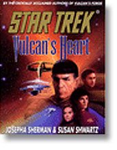 Vulcan's Heart (Audiofy Digital Audiobook Chips) (9781600834363) by Josepha Sherman