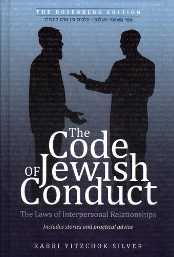 9781600910685: The Code of Jewish Conduct