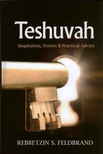 Stock image for Teshuvah for sale by ThriftBooks-Atlanta