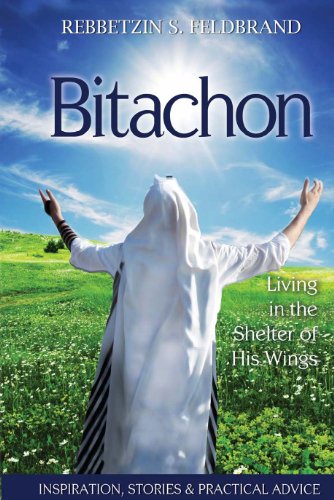 Stock image for Bitachon for sale by Ergodebooks