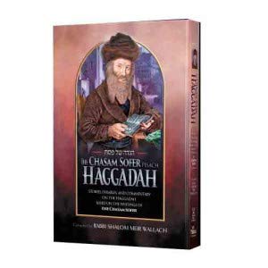 Beispielbild fr The Chasam Sofer Haggadah zum Verkauf von Books Unplugged