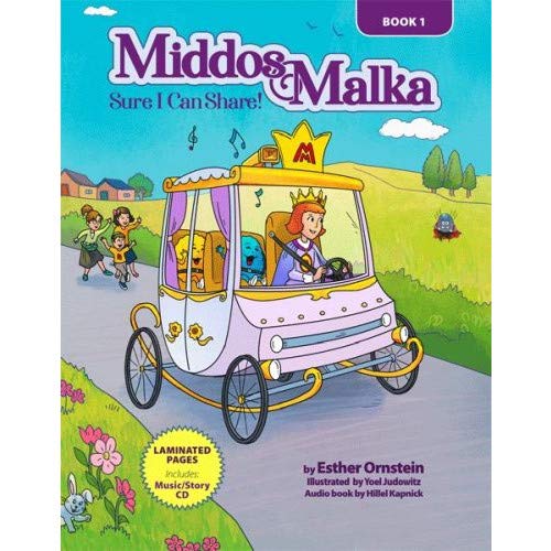 Stock image for Middos Malka Volume I - Sure i Can Share! Book and Read-Along CD for sale by Books Unplugged