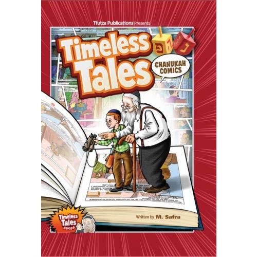 Stock image for Timeless Tales: Chanukah Comics for sale by ThriftBooks-Atlanta