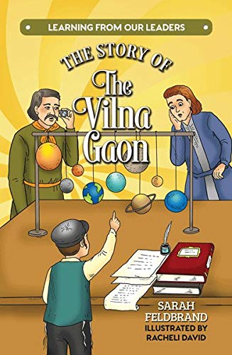 Stock image for The Story of The Vilna Gaon for sale by SecondSale