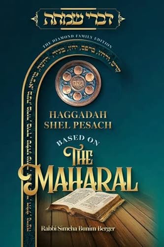9781600919671: Haggadah Shel Pesach Based on the Maharal