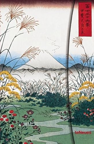 Hiroshige Mount Fuji (German Edition) (9781601609380) by [???]