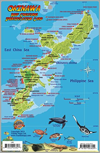 Okinawa Japan Dive Map & Reef Creatures Guide Franko Maps Laminated Fish Card (9781601903624) by Franko Maps Ltd.