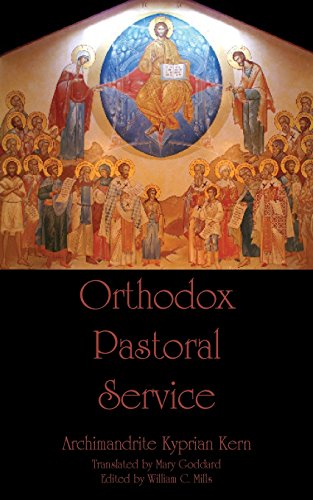 9781601910455: Orthodox Pastoral Service