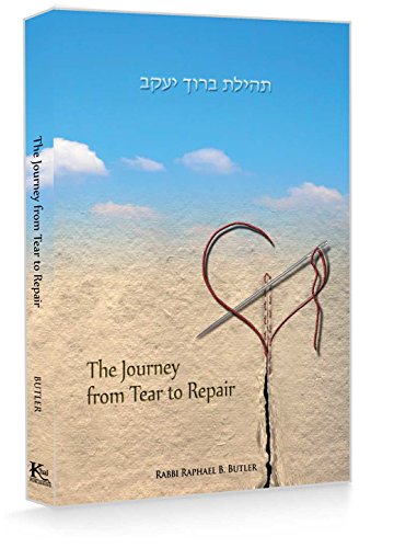 Stock image for The Journey From Tear to Repair for sale by Amazing Books Pittsburgh