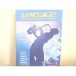 Stock image for Language! The Comprehensive Literacy Curriculum Bridge Interactive Text Book A for sale by Jenson Books Inc