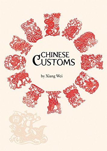 Stock image for Chinese Customs (Cultural China) for sale by WorldofBooks